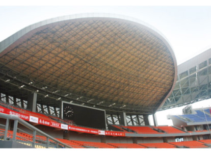 调兵山体育看台案例